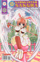 Cardcaptor Sakura Comic #6